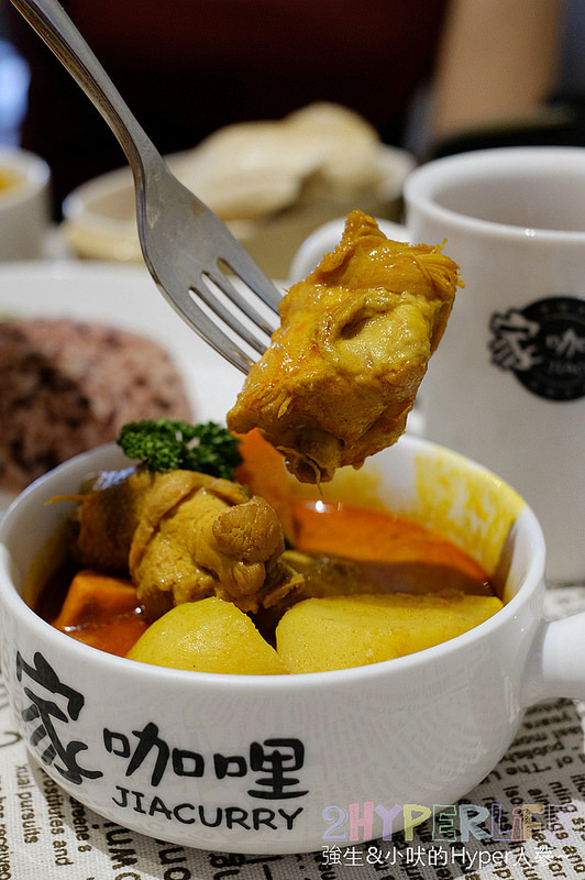 @強生與小吠的Hyper人蔘~