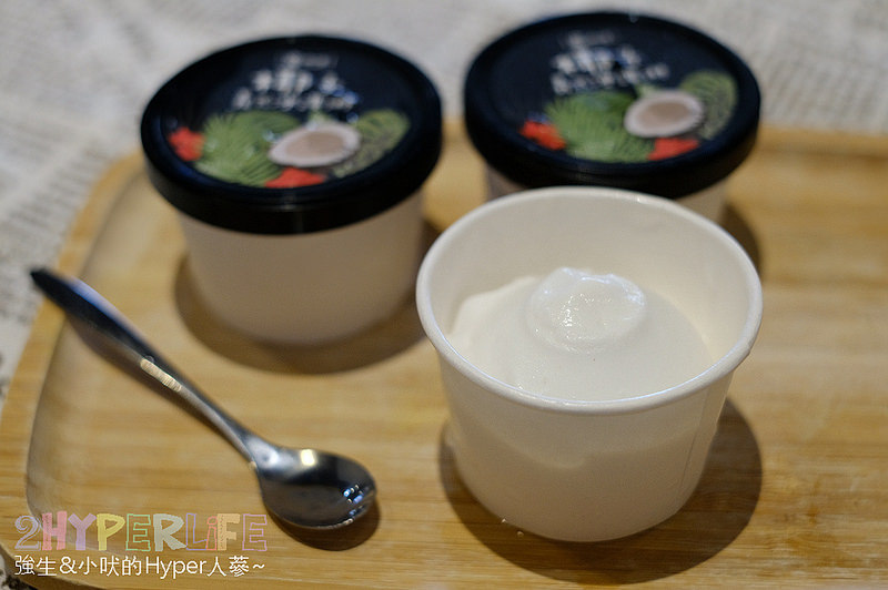 @強生與小吠的Hyper人蔘~