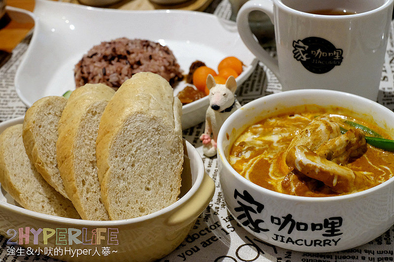 @強生與小吠的Hyper人蔘~