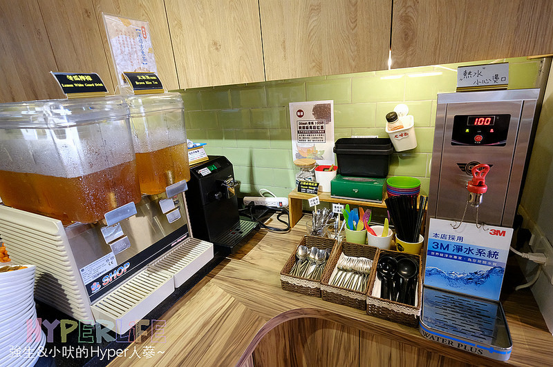 @強生與小吠的Hyper人蔘~