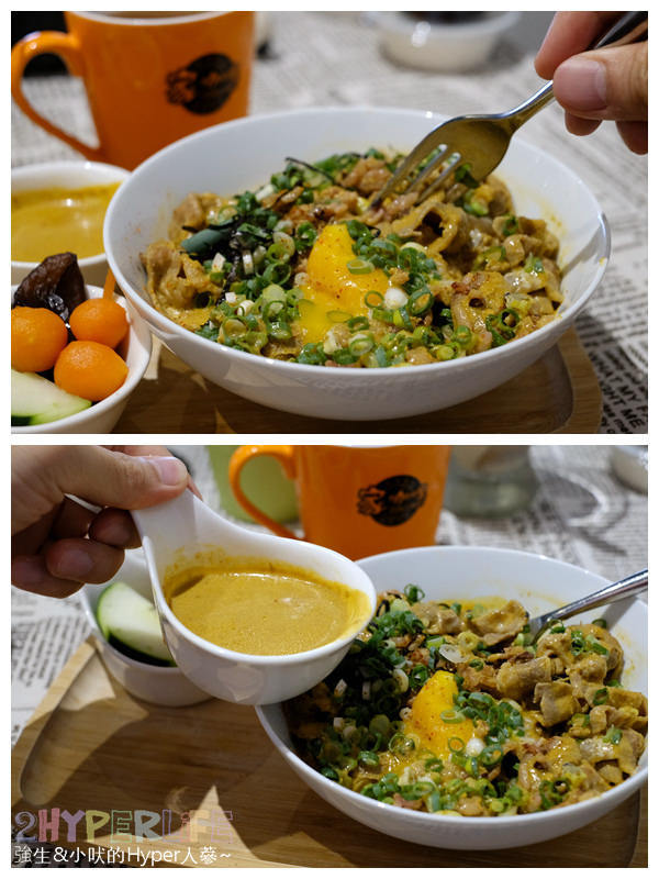 @強生與小吠的Hyper人蔘~