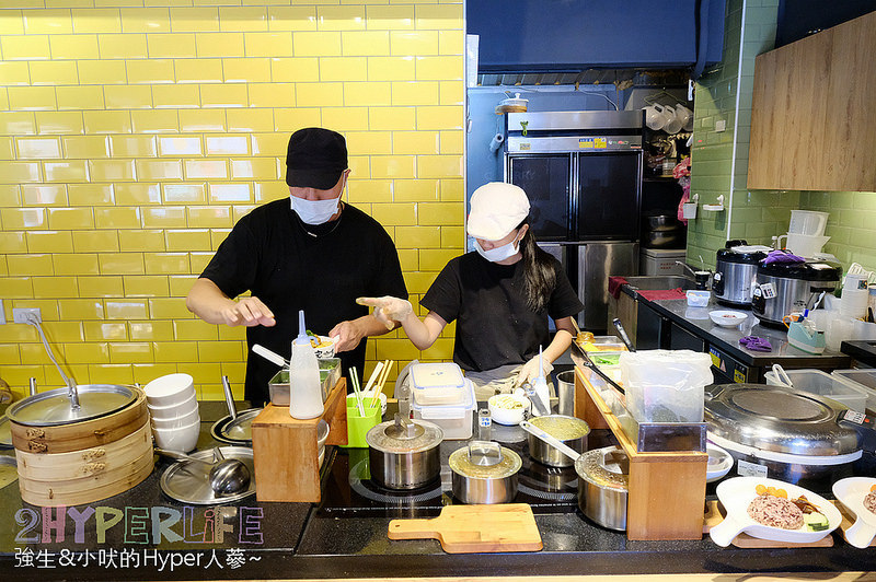 @強生與小吠的Hyper人蔘~