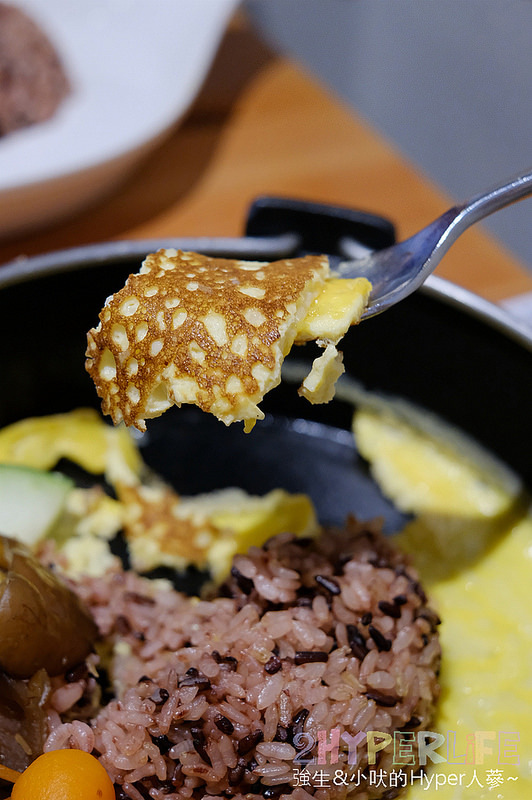 @強生與小吠的Hyper人蔘~