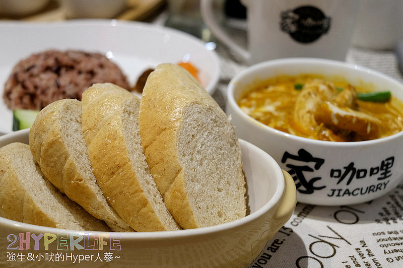 @強生與小吠的Hyper人蔘~