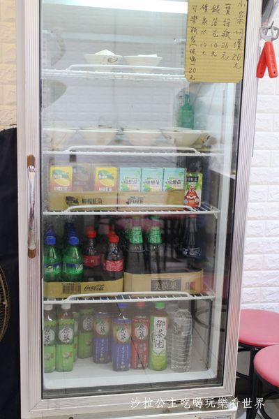 18度c麻醬涼麵:板橋涼麵瘋一碗只要30元/洋蔥、味噌湯免費續加『18度C 現做麻醬涼麵-總店』捷運亞東醫院站/亞東技術學院商圈