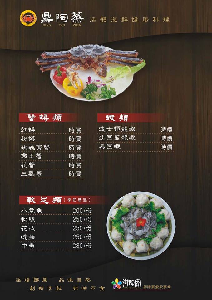 menu2.jpg