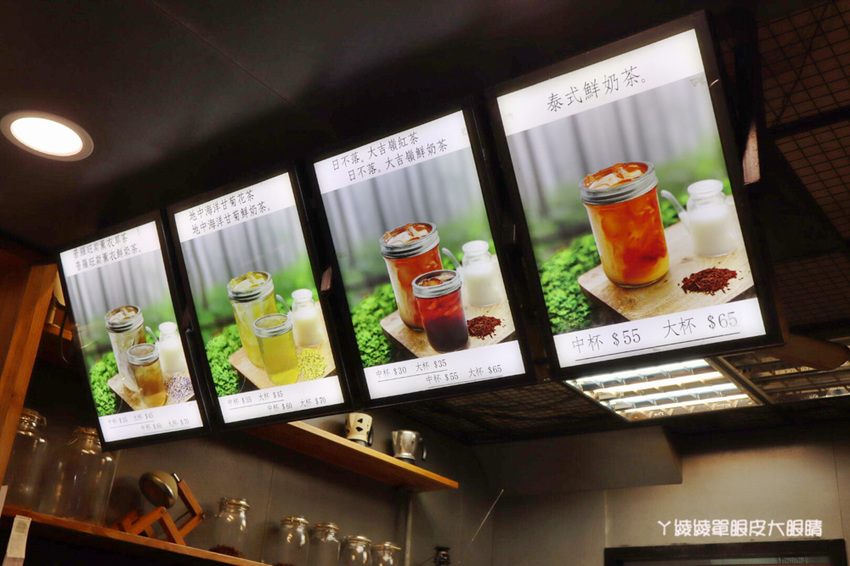 新竹飲料外送推薦圈圈微森！滿滿半杯都是料！還有超吸睛新款飲料提拉米蘇蛋糕奶茶