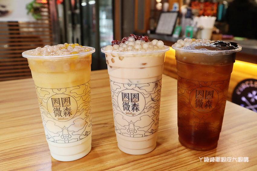 新竹飲料外送推薦圈圈微森！滿滿半杯都是料！還有超吸睛新款飲料提拉米蘇蛋糕奶茶