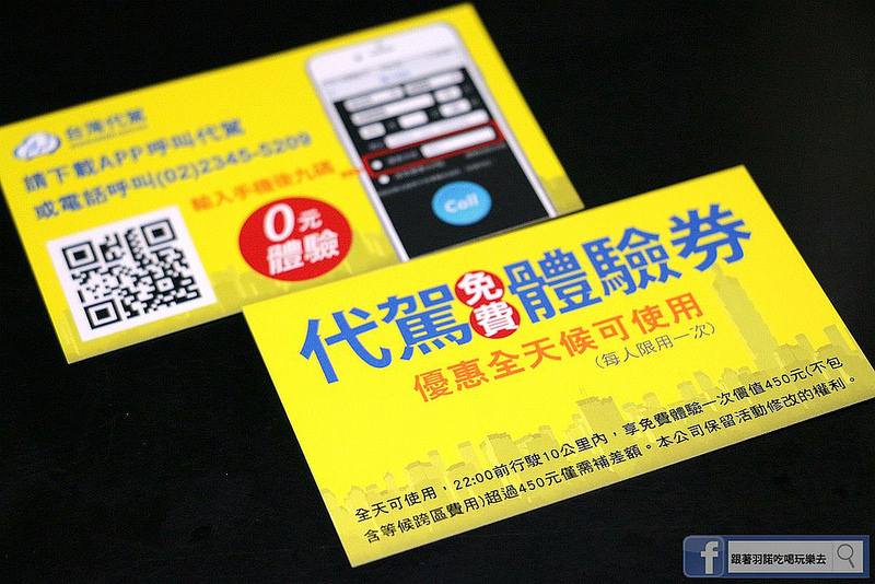 玖杯 Κρασί 微風酒吧043