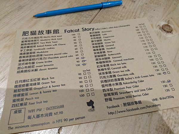 18010024_1474590982572586_6238862171124292492_n