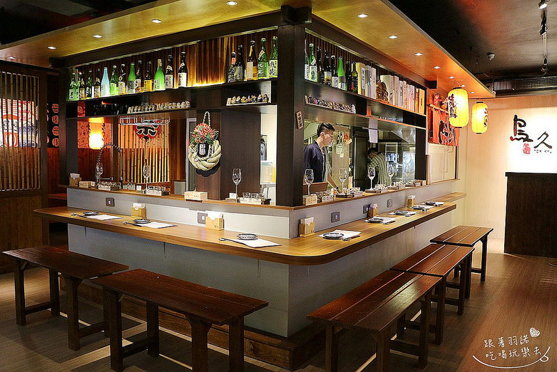 鳥久居酒屋桃園日式料理013