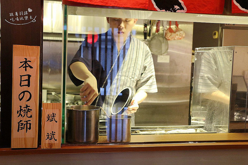 鳥久居酒屋桃園日式料理033