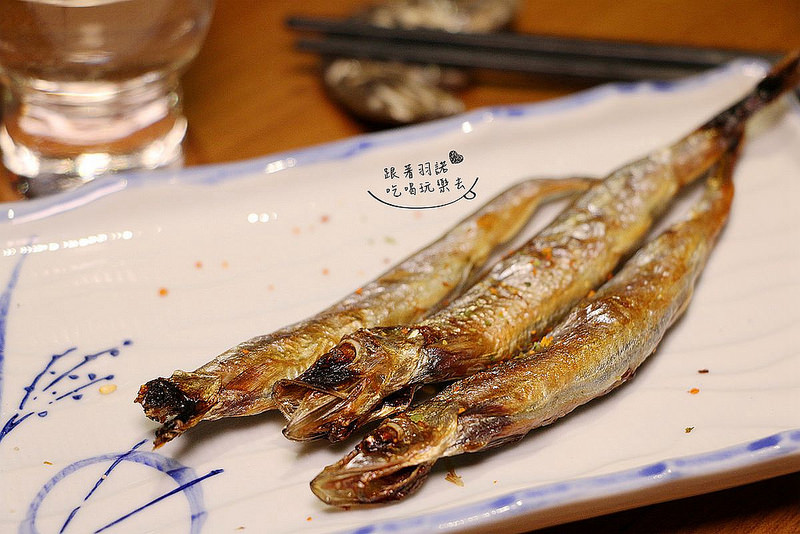 鳥久居酒屋桃園日式料理220