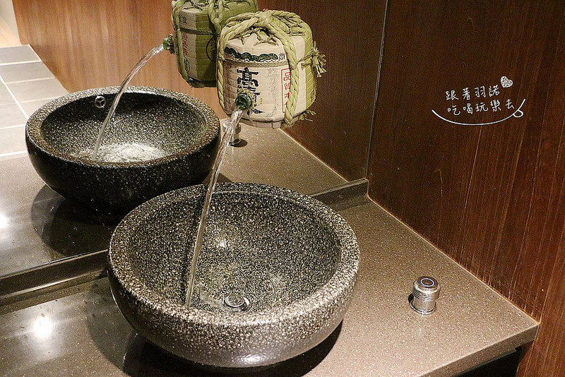 鳥久居酒屋桃園日式料理247