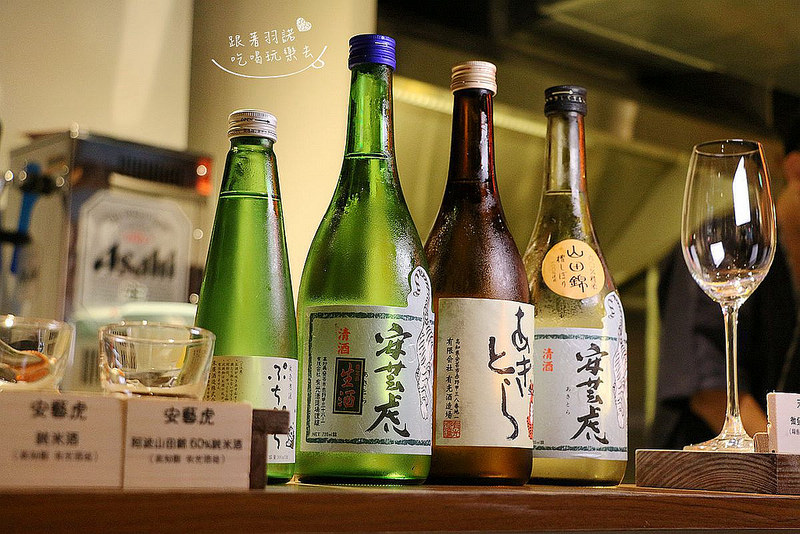 鳥久居酒屋桃園日式料理045