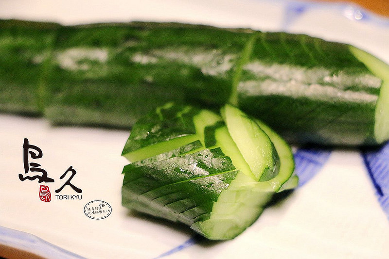 鳥久居酒屋桃園日式料理172