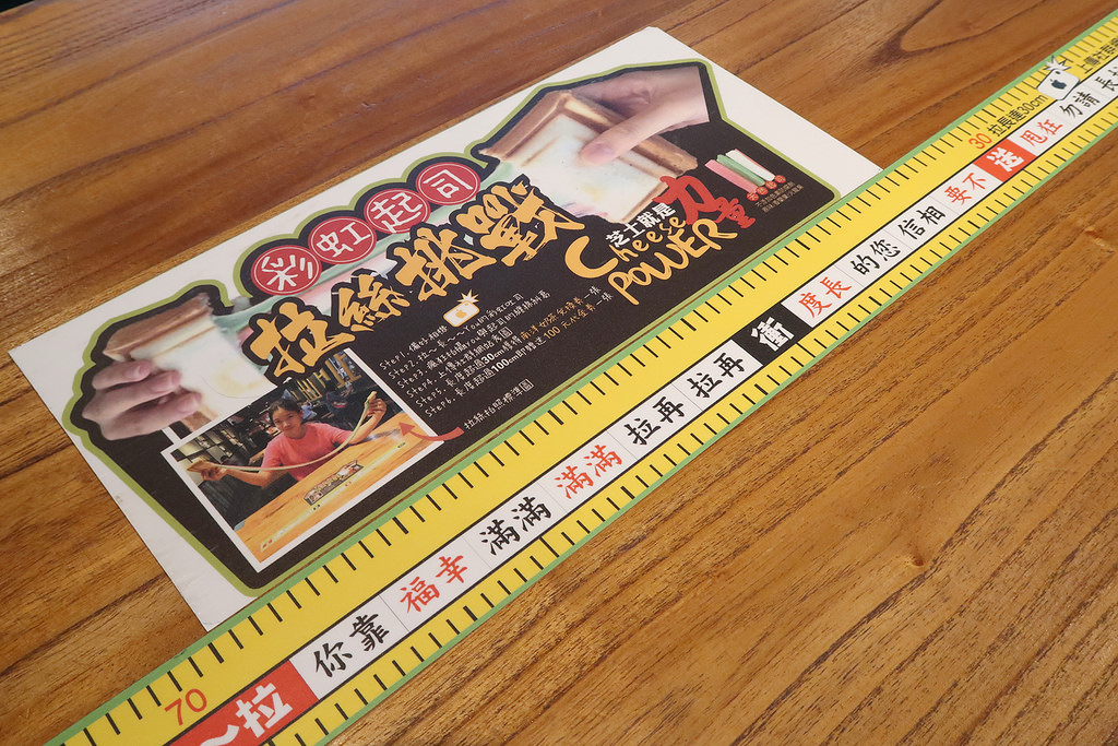 IMG_3351_mh1494128945566