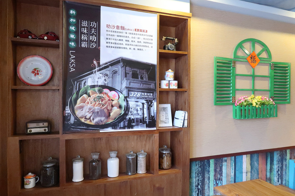 IMG_3234_mh1494169284015