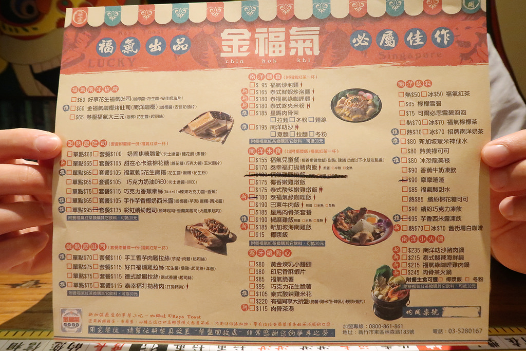 IMG_3224_mh1494169461764