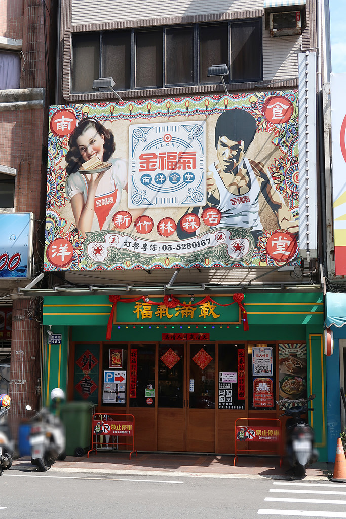 IMG_3370_mh1494128268970