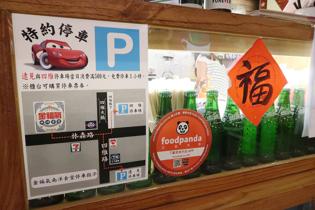 IMG_3226_mh1494169428526