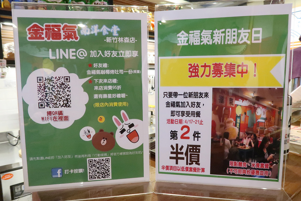 IMG_3225_mh1494169447576