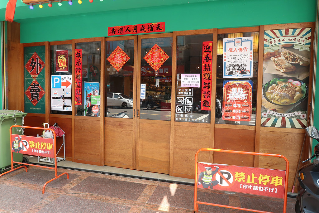 IMG_3365_mh1494128343658