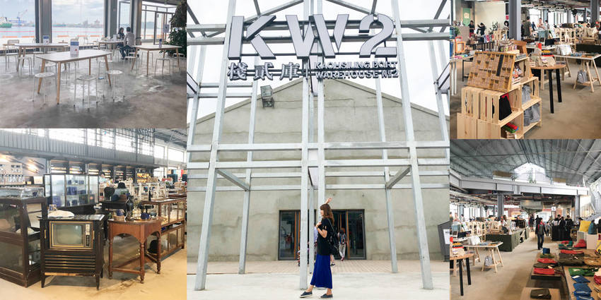 機車租借 租車 wemo 電動車 代步 便利 高雄旅遊