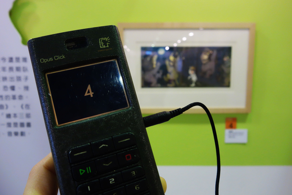 DSC09778.JPG DSC09778.JPG