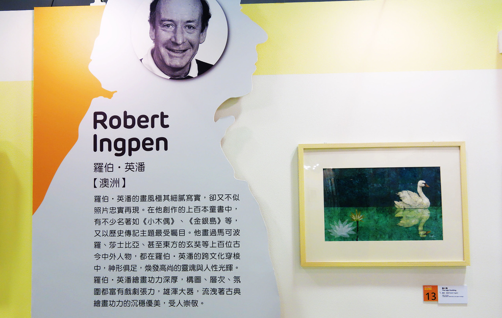 DSC09815.JPG DSC09815.JPG