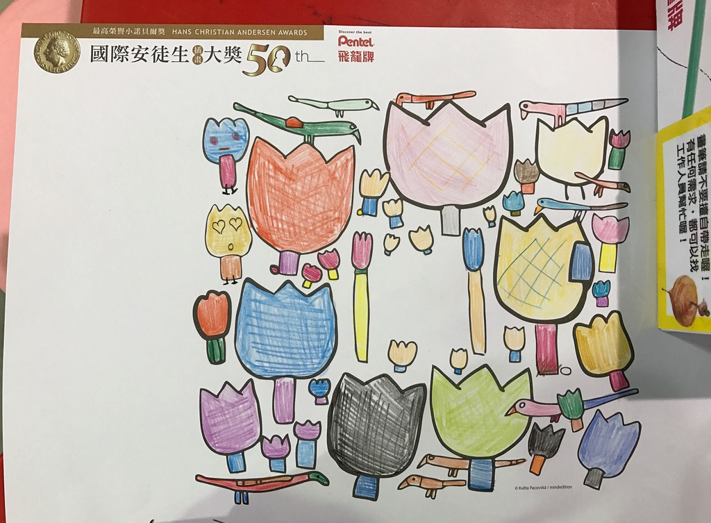 15540658_1847051802246693_7996196032587628974_o.jpg 15540658_1847051802246693_7996196032587628974_o.jpg