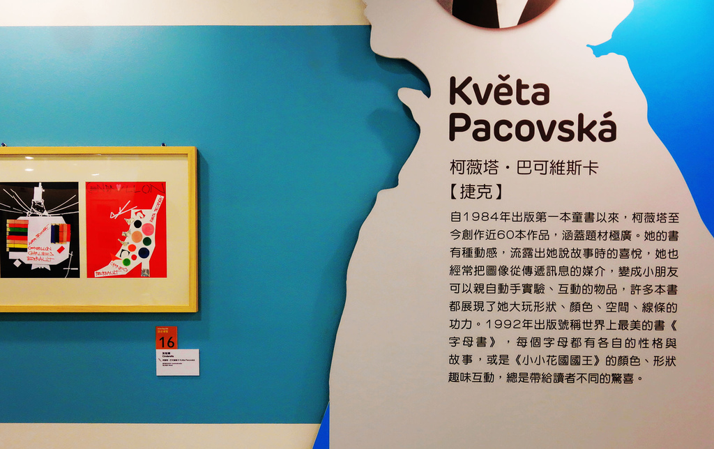 DSC09825.JPG DSC09825.JPG