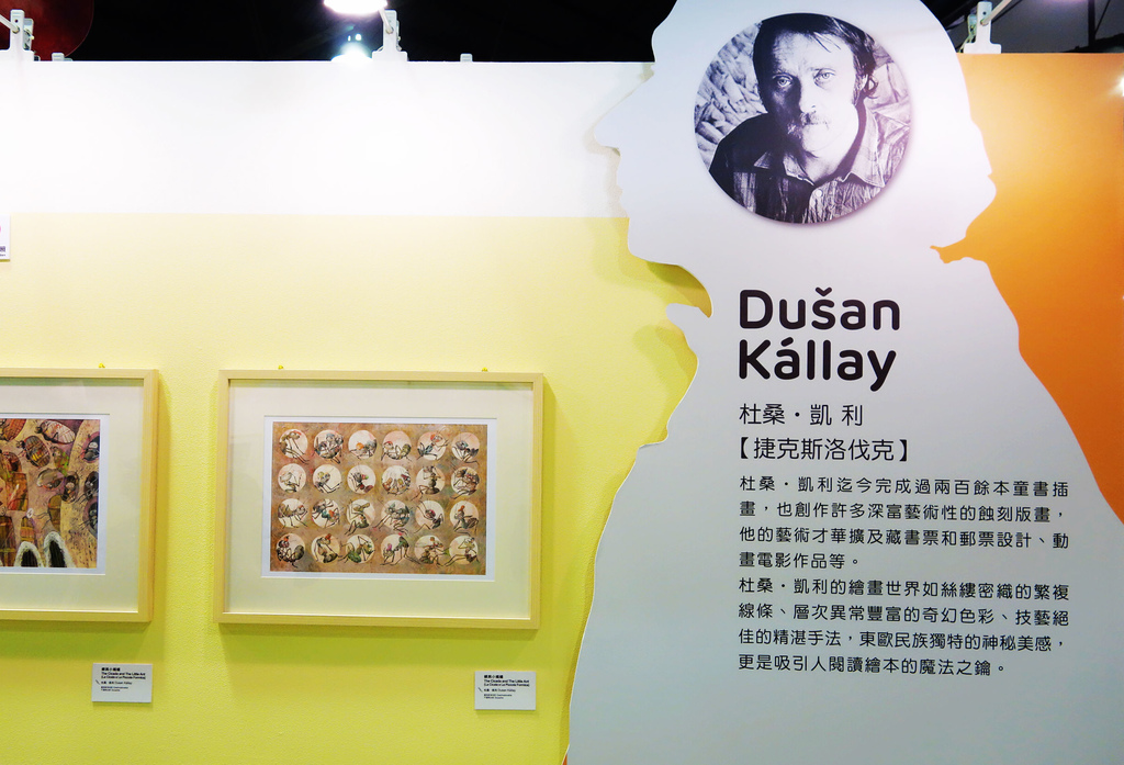 DSC09817.JPG DSC09817.JPG