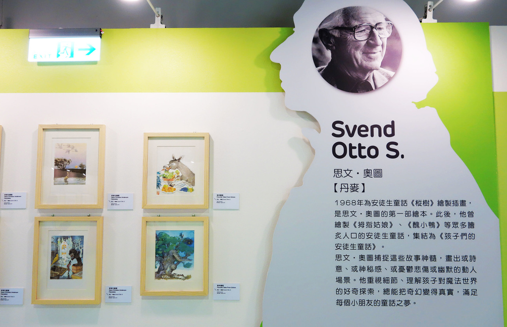 DSC09813.JPG DSC09813.JPG