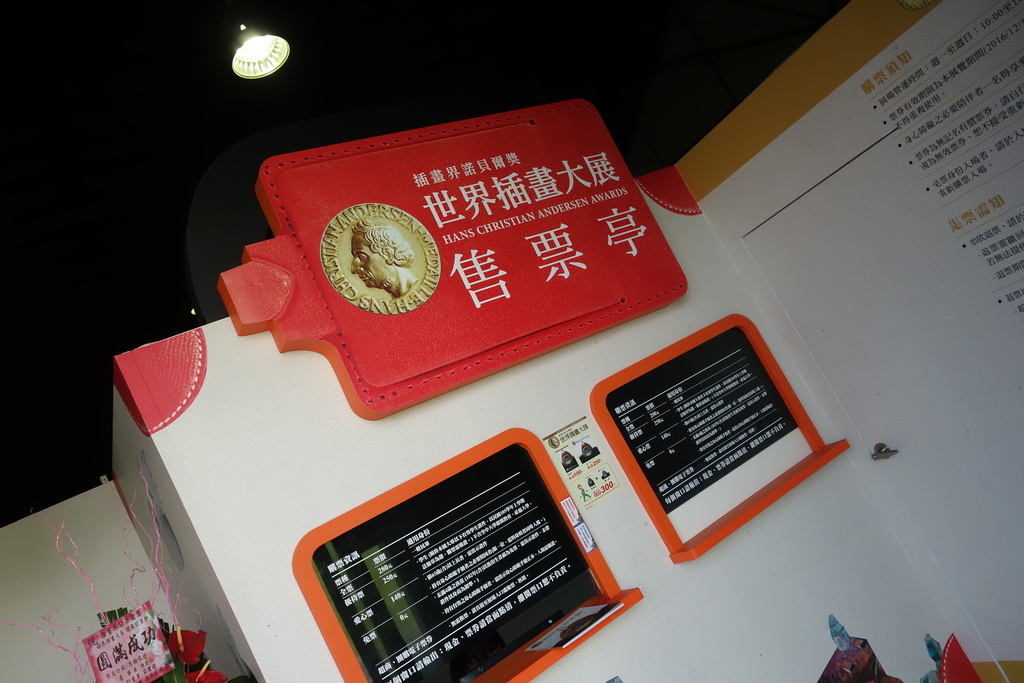 DSC09893.JPG DSC09893.JPG