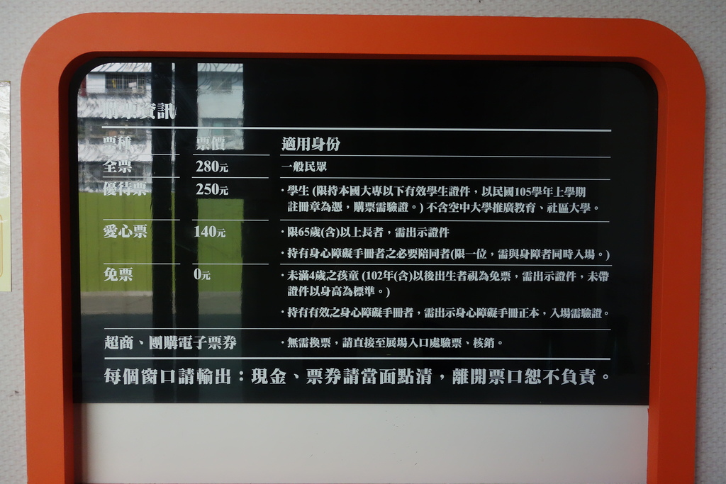 DSC09892.JPG DSC09892.JPG