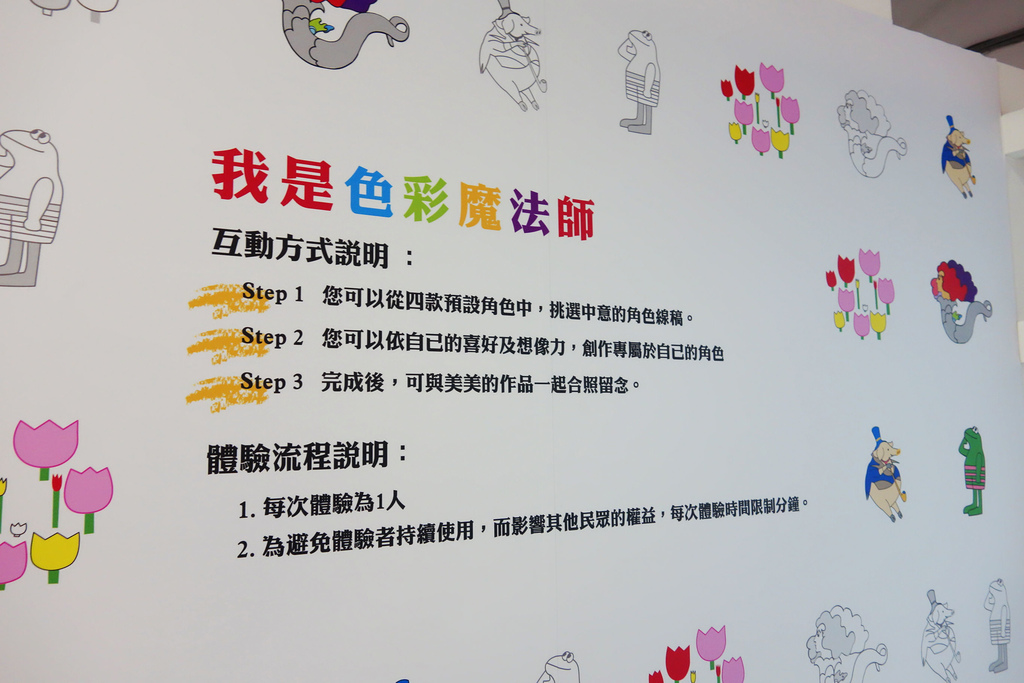 DSC09859.JPG DSC09859.JPG