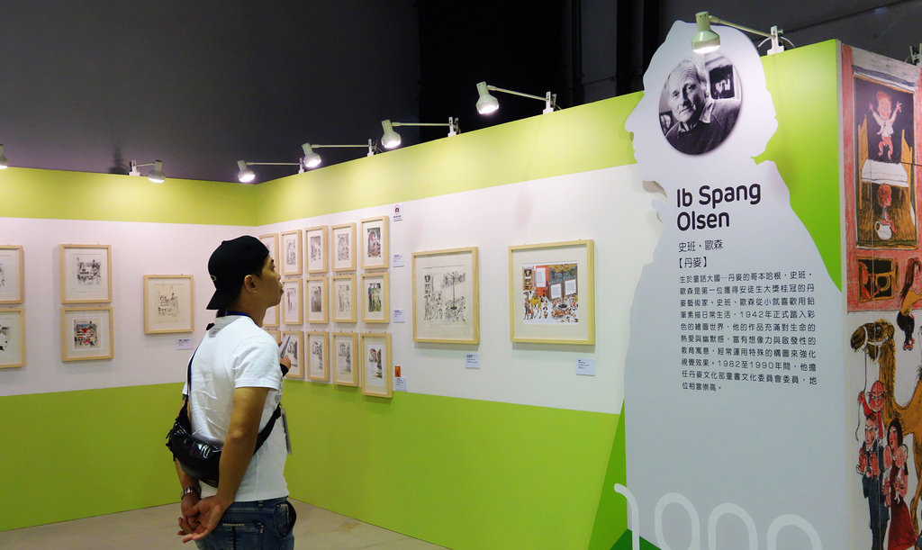 DSC09784.JPG DSC09784.JPG