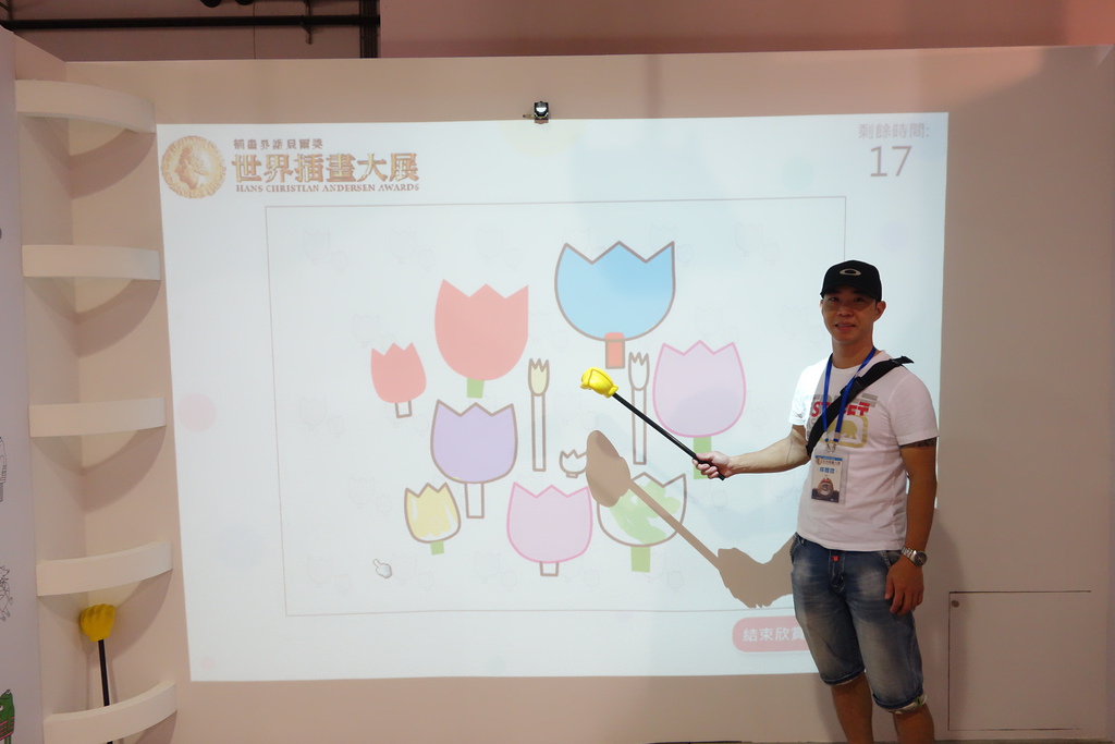 DSC09864.JPG DSC09864.JPG