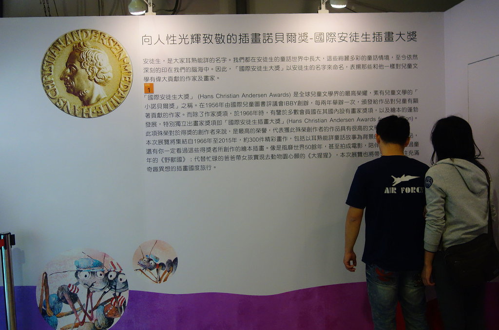 DSC09769.JPG DSC09769.JPG