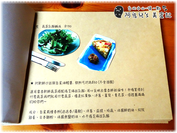 cm20160914___64c54d445b1c710957fae14eed3 cm20160914___64c54d445b1c710957fae14eed3