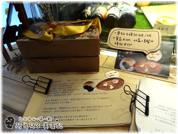 cm20160914___754f91c472177f0927eabf0380a cm20160914___754f91c472177f0927eabf0380a