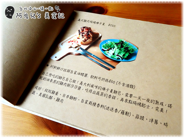 cm20160914___a6f5e3085cebe4b8d880d326344 cm20160914___a6f5e3085cebe4b8d880d326344