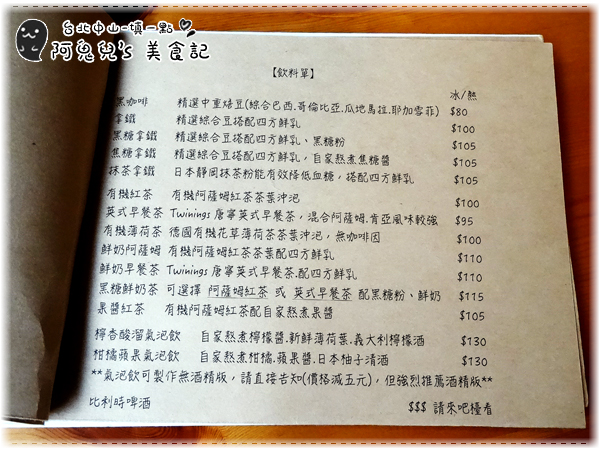 cm20160914___ed5cc2e130da1c750f3f33c4352 cm20160914___ed5cc2e130da1c750f3f33c4352