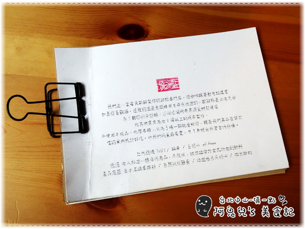 cm20160914___e168a27c3a2177a502275828951 cm20160914___e168a27c3a2177a502275828951