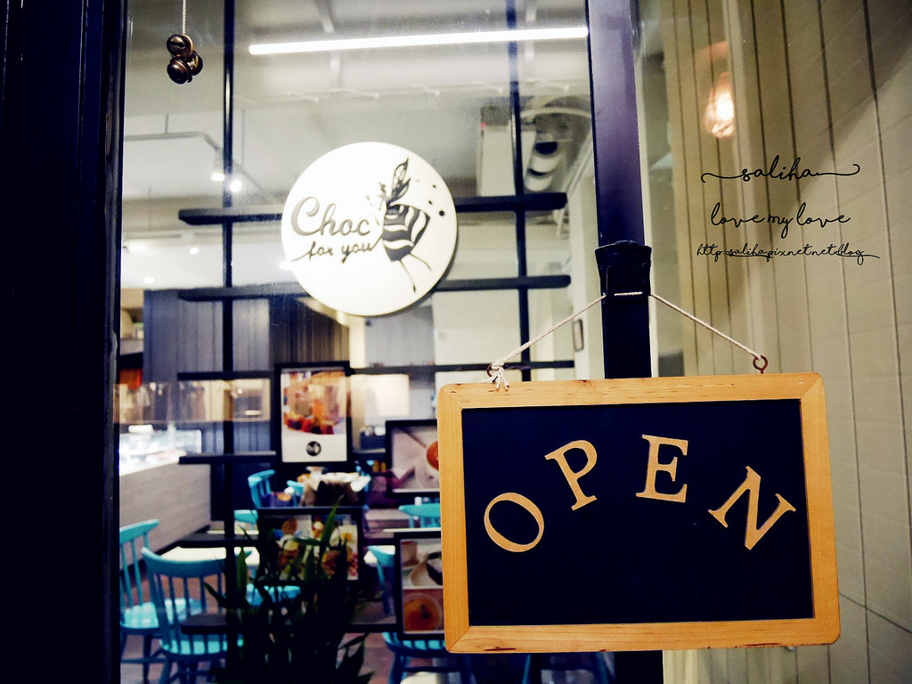 台北中山站平價氣氛好約會餐廳推薦choc for you (2)