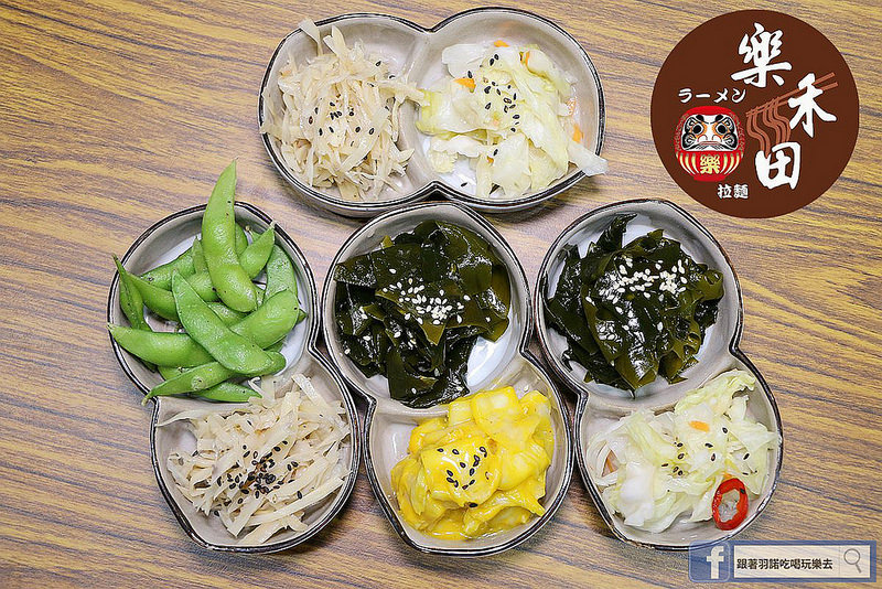 樂禾田拉麵台北內湖樂禾田拉麵捷運東湖站40