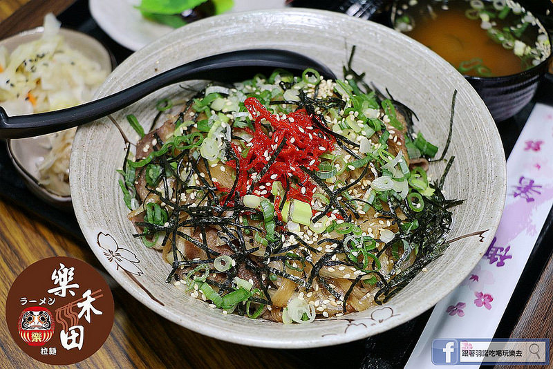 樂禾田拉麵台北內湖樂禾田拉麵捷運東湖站48