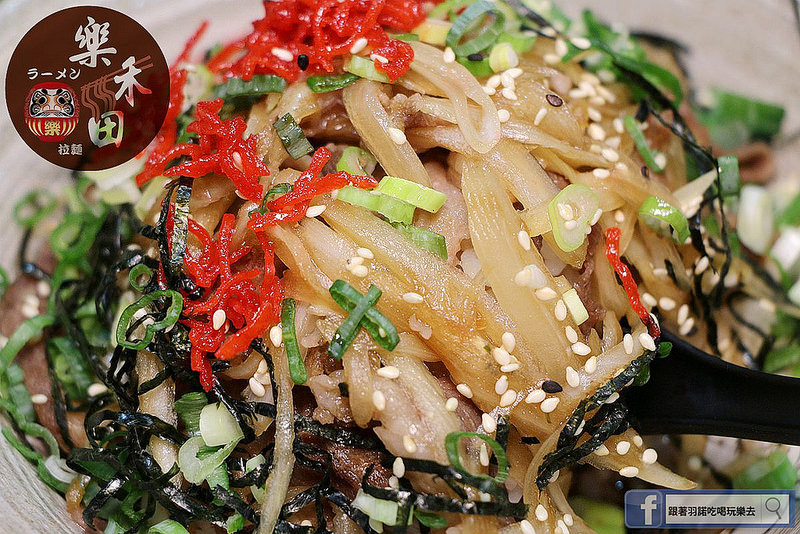 樂禾田拉麵台北內湖樂禾田拉麵捷運東湖站50