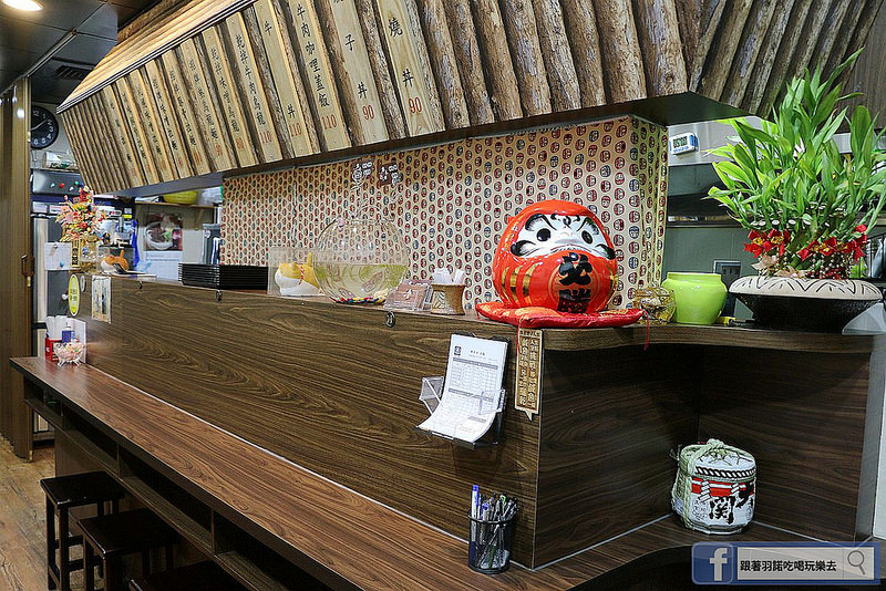 樂禾田拉麵台北內湖樂禾田拉麵捷運東湖站66